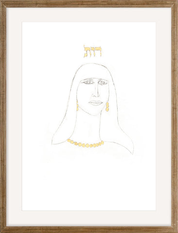 Book of Ruth - Opening illumination