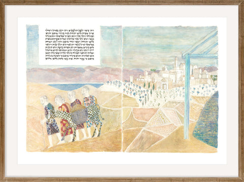 Leaving for Moab - Double spread