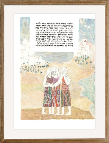 Naomi leaves Moab & returns to Bethlehem