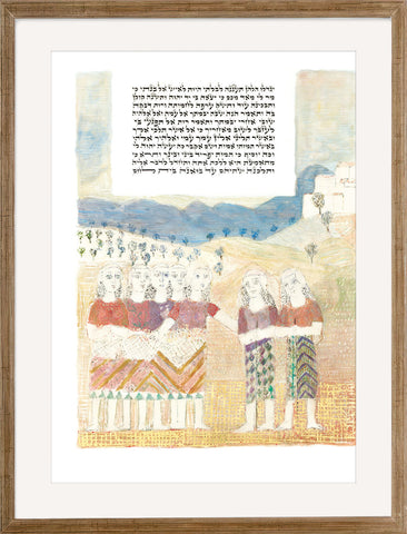 Naomi & Ruth meet the women of Bethlehem - Single print