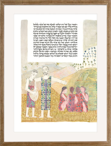 Boaz shows kindness to Ruth