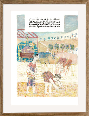 Ruth gleans in Boaz's fields - 4