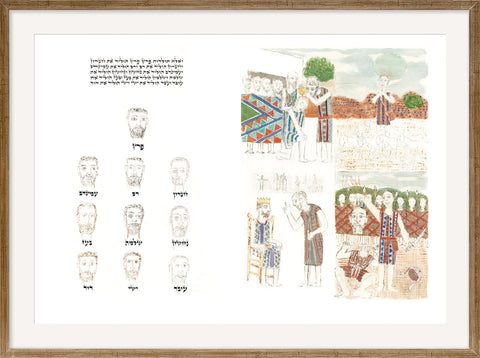 Book of Ruth - AM_R_15