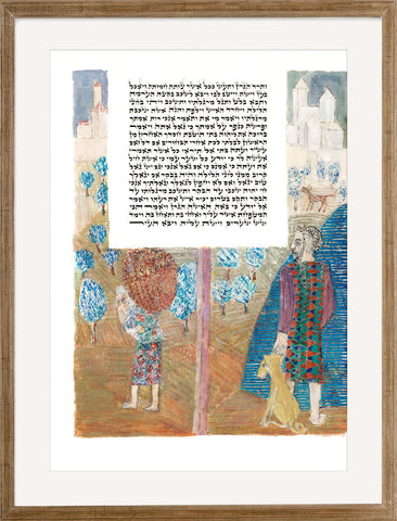 Book of Ruth - AM_R_21