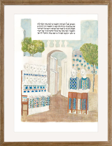 Boaz, the redeemer, and the elders