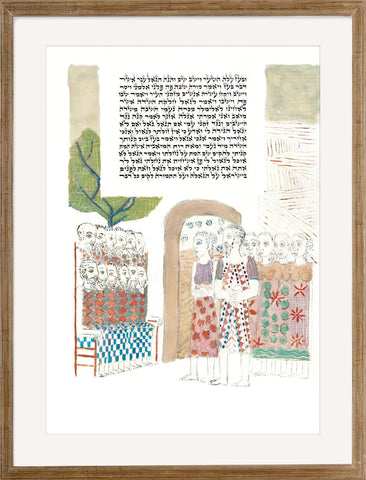 Book of Ruth - AM_R_25