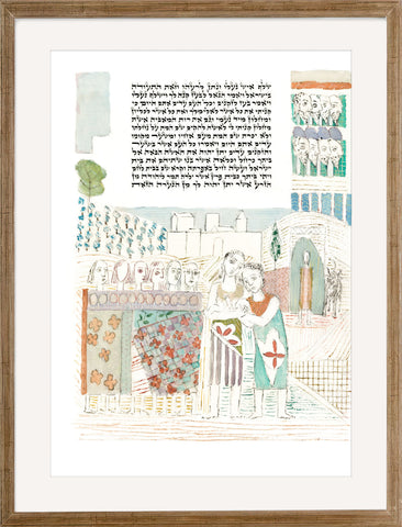 Book of Ruth - AM_R_27