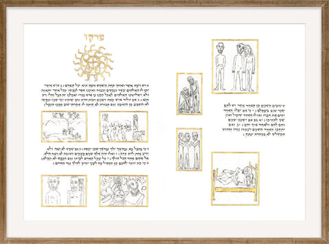 Kohelet - Double-Spreads -KOHELET-10