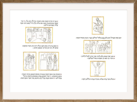 Kohelet - Double-Spreads - KOHELET-19