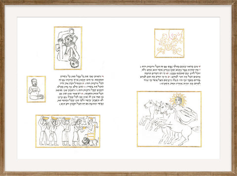 Kohelet - Double-Spreads -KOHELET-9