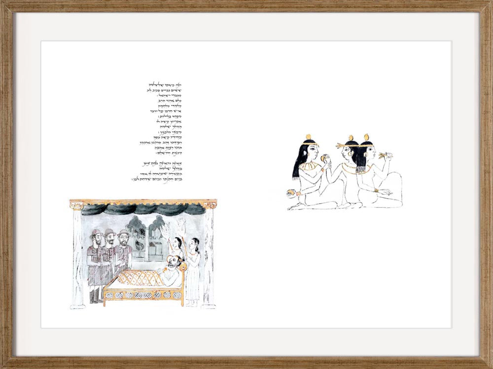 King Solomon's couch - Double spread