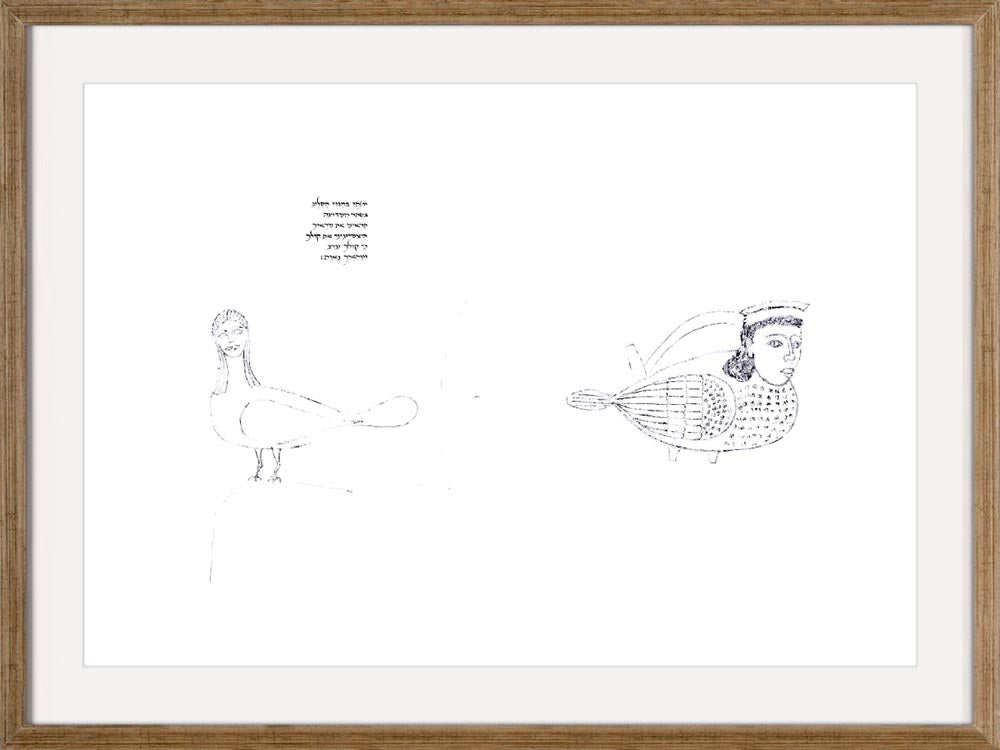 AM_Shir Hashirim_MainVersion_REGULAR SPREAD_12