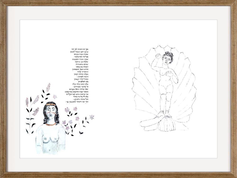 Fair maiden - Double spread