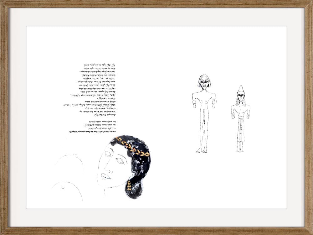 Faint with love - Double spread