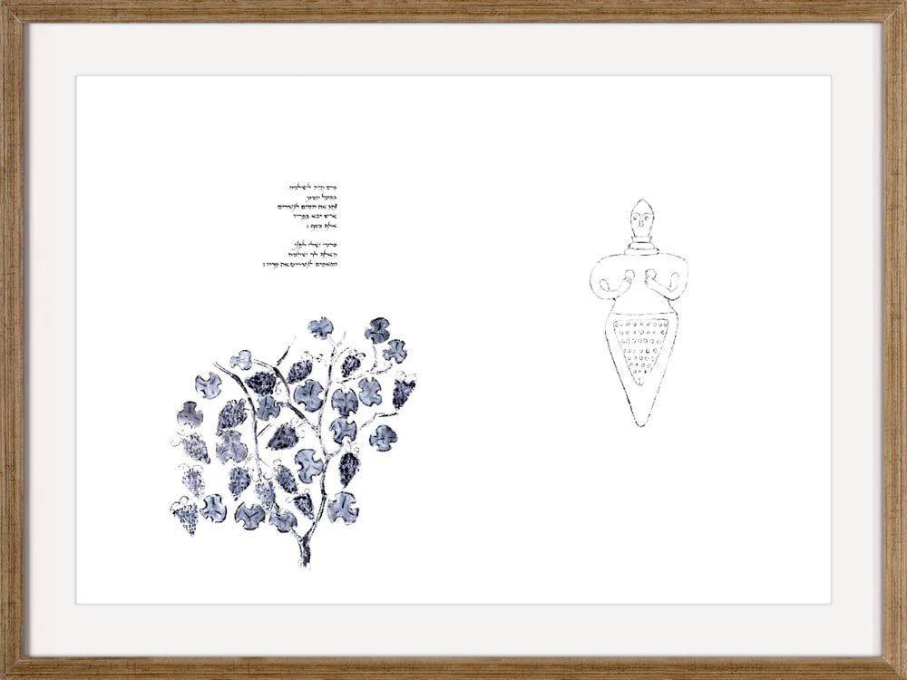 Solomon's vineyard - Double spread